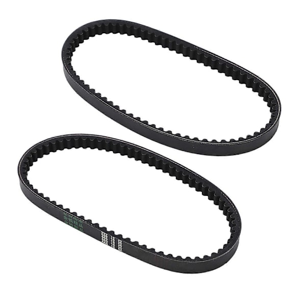 Motorremskiva 6691830 Neopren Flexibel Stabil Prestanda för GY6 50 60 80cc QMB139 Motor - Perfekt