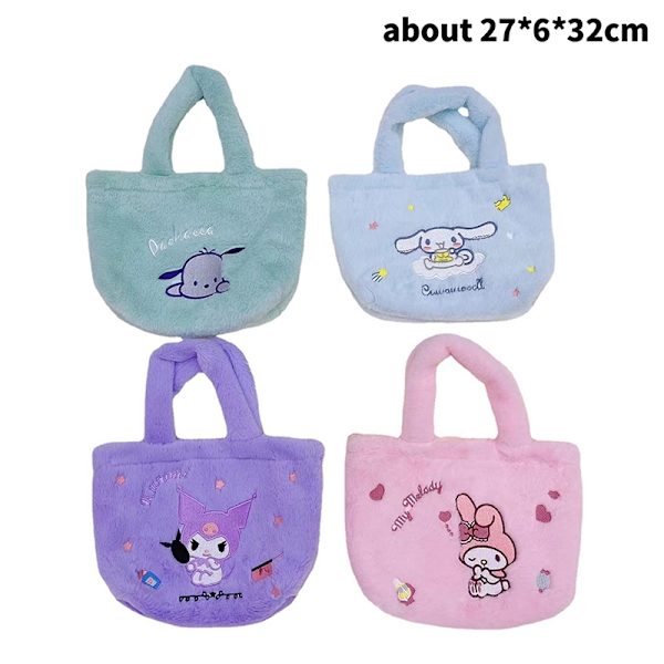 1st Plush Sanrio Bag Kuromi Ryggsäck nime Melody Plush - Perfet A