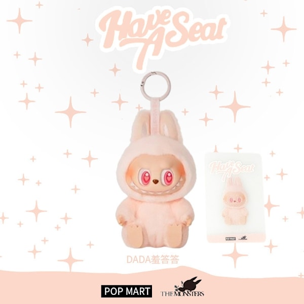 Pop Mart Labubu The Monsters – Spännande Macaron Plysch Nyckelring Serie (1 Blind Box, 17 cm) Item 2:Lychee berry