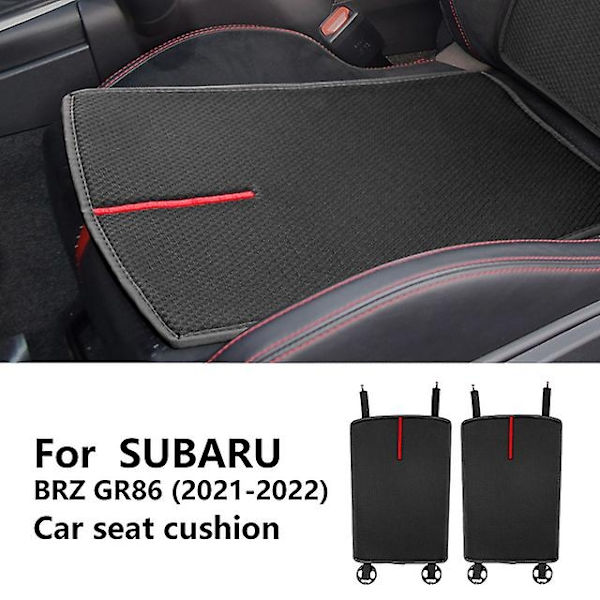 Säte Kuddeöverdrag för Subaru Brz Gr86 2021 2022 Sommar Fyra Säsonger Bil Andningsbar Halksäker Is Silke Skyddspad Tillbehör-Perfekt Seat Cushion
