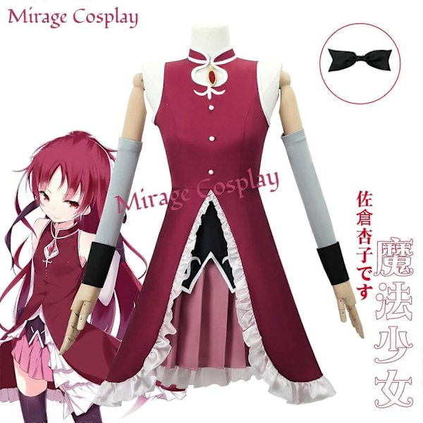 Sakura Kyoko Cosplay-asu, Sakura Kyoko -mekko naisille, Anime-mekko, Puella Magi Madoka Magica Cosplay-asu - Täydellinen Dress and wig XL