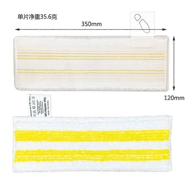 4-pack Mikrofiber Golvtrasor Kompatibla med Kärcher Easyfix Sc2 Sc3 Sc4 Sc5-Perfet