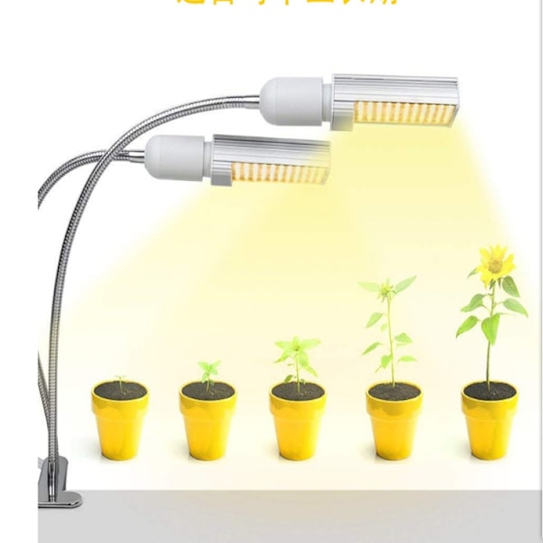 Plantelys, plantevekstlampe LED-lys 5-nivåjusterbart fullspektret vekstlys med automatisk timer Sunmostar- Perfet