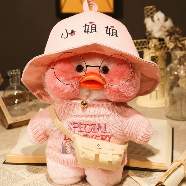 30CM Pink LaLafanfan Kawaii Cafe Mimi - Perfet