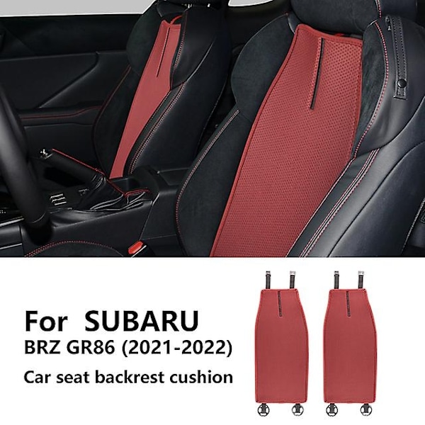 Säte Kuddeöverdrag för Subaru Brz Gr86 2021 2022 Sommar Fyra Säsonger Bil Andningsbar Halksäker Is Silke Skyddspad Tillbehör-Perfekt Backrest Cushion1