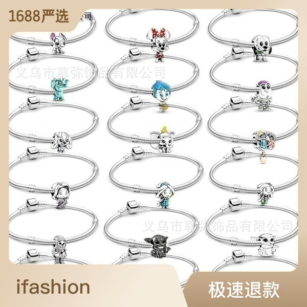 Pandora sølvbelagt armbånd gresskar Halloween smykker - Perfet 18 Silver NG Bracelet