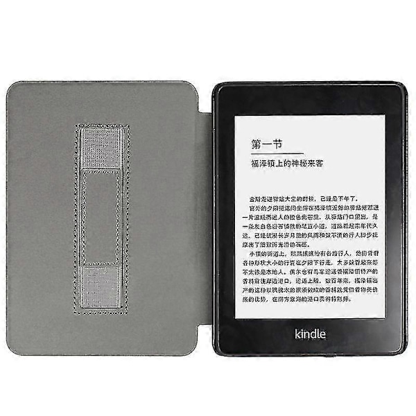 Premium PU-nahkakotelo Kindle 6-tuumaiselle (11. sukupolvi, julkaistu 2022) - Perfet Flowering Elephant