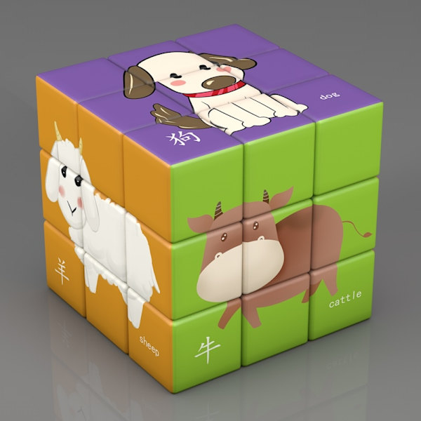 Kid Magic Cube Studentutbildning Matematik Kemi Fysik Kunskap 3x3x3 pussel cube toy för barn som lär sig Magico Cubo-Perfet Auburn