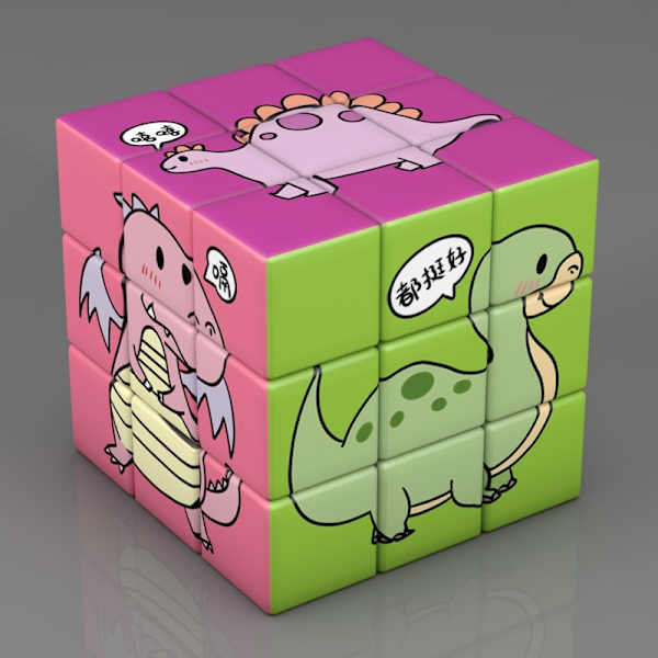 Kid Magic Cube Elevuddannelse Matematik Kemi Fysik Viden 3x3x3 puslespil terninglegetøj til børn, der lærer Magico Cubo-Perfet plum