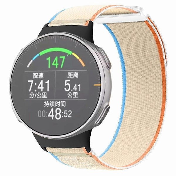 Passer til Polar Vantage urrem nylon loop justerbar håndledsrem - Perfekt Beige