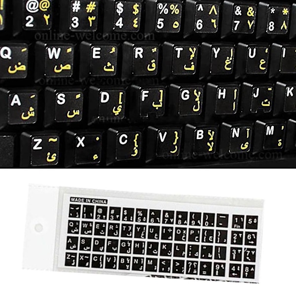 Arabiske Transparente Tastaturklistermærker med Bogstaver - til Enhver Bærbar eller Tastatur - Perfekt C