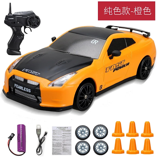 2.4G Højhastigheds Drift Fjernstyret Bil Firehjulstræk Legetøjs Fjernstyret AE86 Model GTR Køretøj Fjernstyret Racerbil Legetøj Børn Jul GTR Y-1B