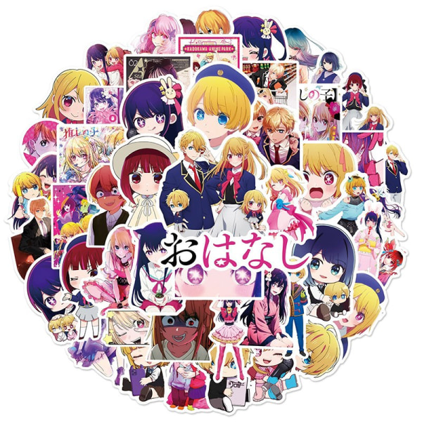 50 stk Cartoon Oshi no Ko Anime Stickers Decals Laptop Biltelefon - Perfet