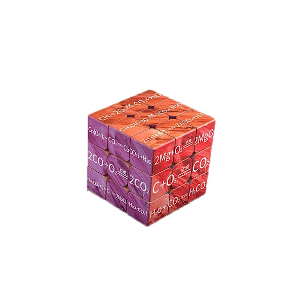 Kid Magic Cube Studentutbildning Matematik Kemi Fysik Kunskap 3x3x3 pussel cube toy för barn som lär sig Magico Cubo-Perfet Burgundy