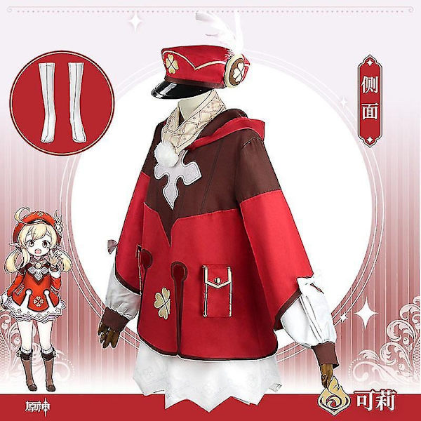Peli Genshin Impact Cosplay Klee Cosplay -asuperuukki ja hattu Täysi set Söpö Loli-mekko Klee peruukki hiukset - Perfet