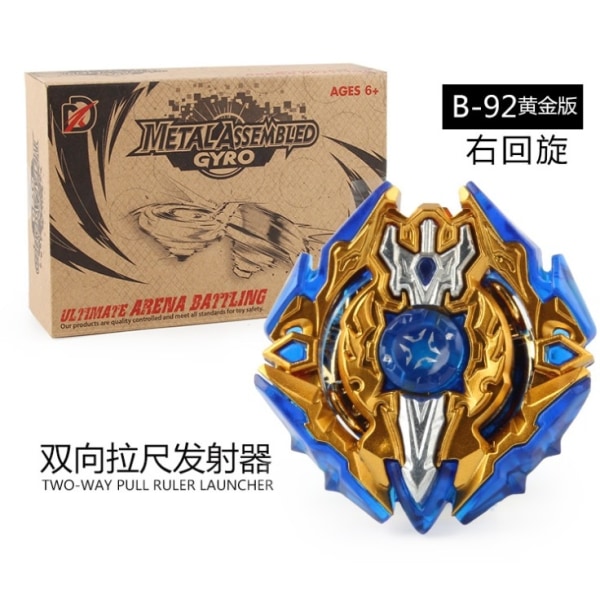 BX TOUPIE BURST BEYBLADE Spinning Top B-133 Ace Dragon.St.Ch DX Starter m/ Launcher Barn Present Toupie Metal Fusion God Top - Perfet B00