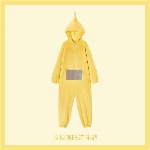 Teletubbies voksen heldragt pyjamas tyk koralfleece - Perfekt Yellow XL