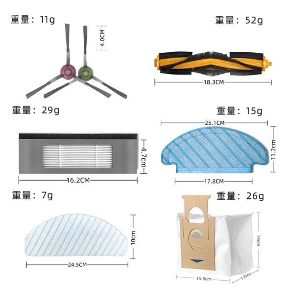 Tilbehør til ECOVACS Deebot T9 T8 AIVI N8 Pro Series - Perfet