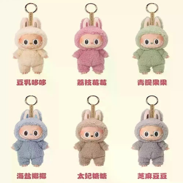 POP MART Labub Monster Series Tempting Macaron Plyslegetøj (1 Blind Box Model) - Perfekt 1pcs