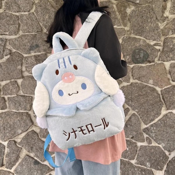 Ny Sanrio Cartoon Lovely Plush Backpack Cinnamoroll Kuromi Girl Heart Stor Kapasitet My Melody Skulderveske Barn ca 37x10x31c- Perfet about 37x10x31cm Cinnamoroll B