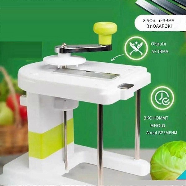 Kålhøvel Hakker Rivjern Surkål Kutter Coleslaw Rivjern - Perfekt