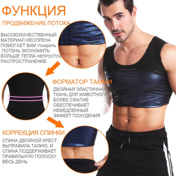 Menn Slanking Body Shaper Gynecomastia T-skjorte Compression Posture Correction Vest 2023 Ny - Perfet Black L-XL