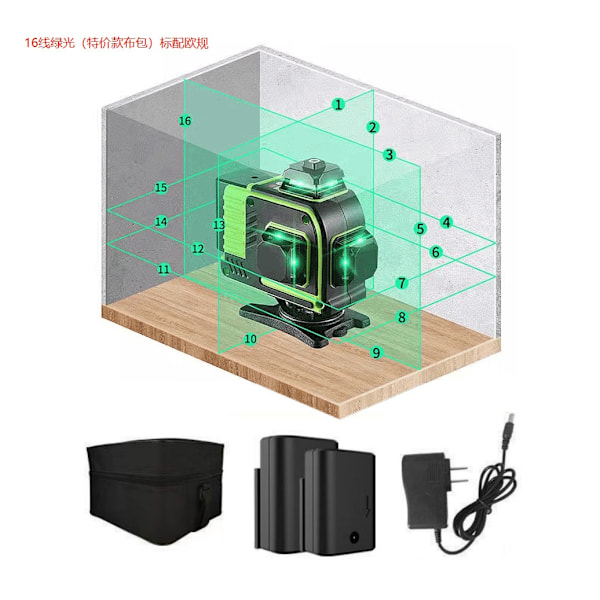 30m selvnivellerende lasernivå, 8-linjers krysslinjelaser, 4,0ah oppladbart batteri, Ip54 grønn laser, 4 x 360 rotasjon- Perfet