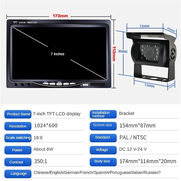 Bilkamera AHD Bakkamera med Monitor för Lastbilsparkering Trailer 24V Backkamera, Backbild 7 Tums Bilmonitor, 10m-Perfet