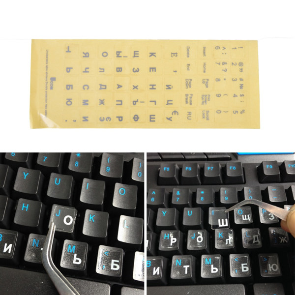 Russiske transparente tastaturklistremerker Bokstaver for bærbar PC - Perfekt