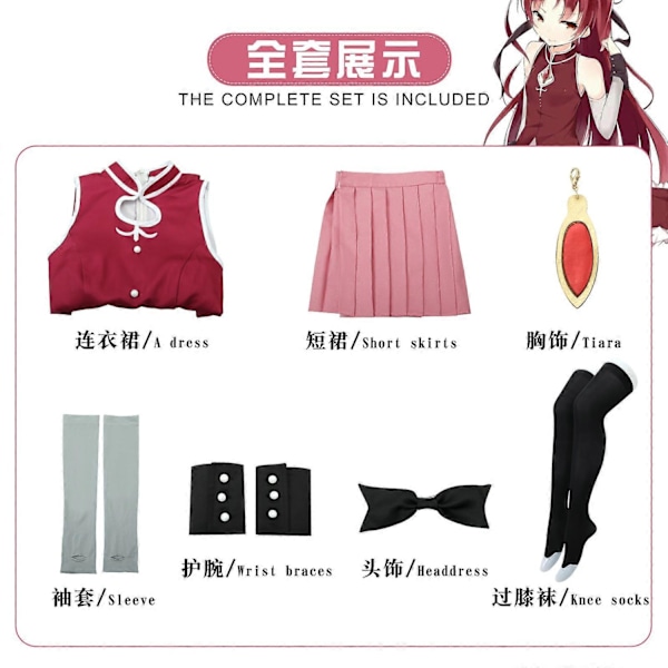 Sakura Kyoko Cosplay Kostume Sakura Kyoko Kjole til Kvinder Anime Kjole Puella Magi Madoka Magica Cosplay Kostume-Perfet Dress L