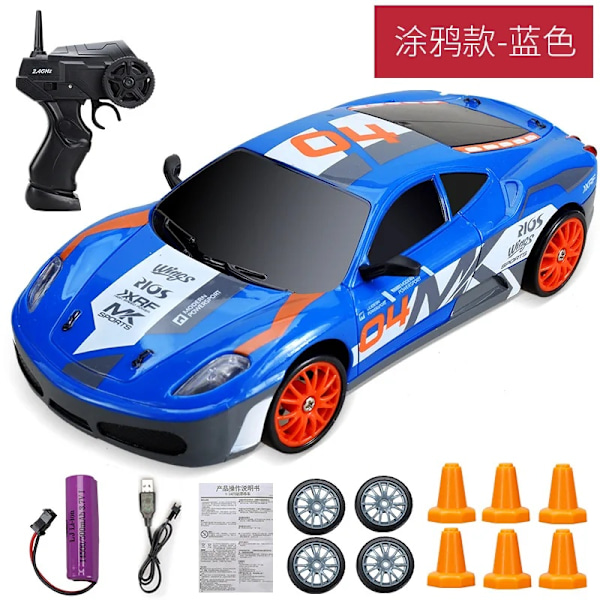 2.4G Højhastigheds Drift Fjernstyret Bil Firehjulstræk Legetøjs Fjernstyret AE86 Model GTR Køretøj Fjernstyret Racerbil Legetøj Børn Jul iFerrari B-1B