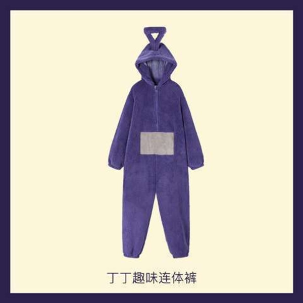 Teletubbies Kostym Vuxna Cosplay Djur Sovkläder Jumpsuit Po Teletubbies Vuxen M - Perfet Tinky Winky Costume Adult XL