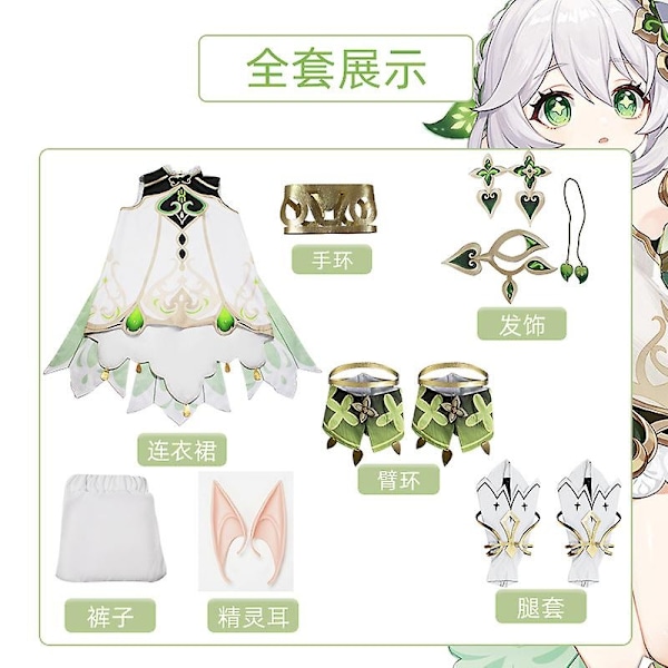 Spil Genshin Impact Nahida Cosplay Venti Cosplay Kostume Outfit Anime Cosplay Halloween kostumer Kvinder Venti Fuldt sæt Uniform - Perfet Costume 110