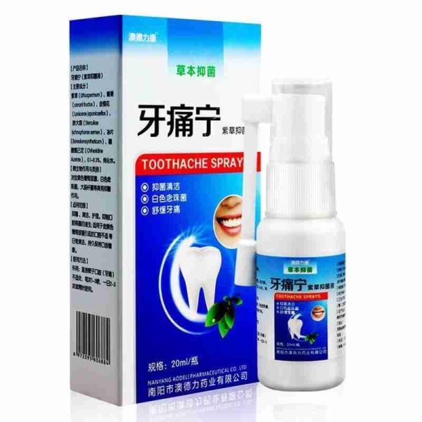 Smertelindrende mundskyl 20ml Care Dental Tooth Forebygg tandpine - Perfet