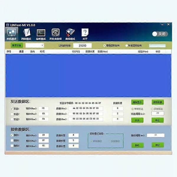 AA81-LIN Buss Analys Kontroller USB Till LIN Debugger LIN Buss Analysator (1 st)