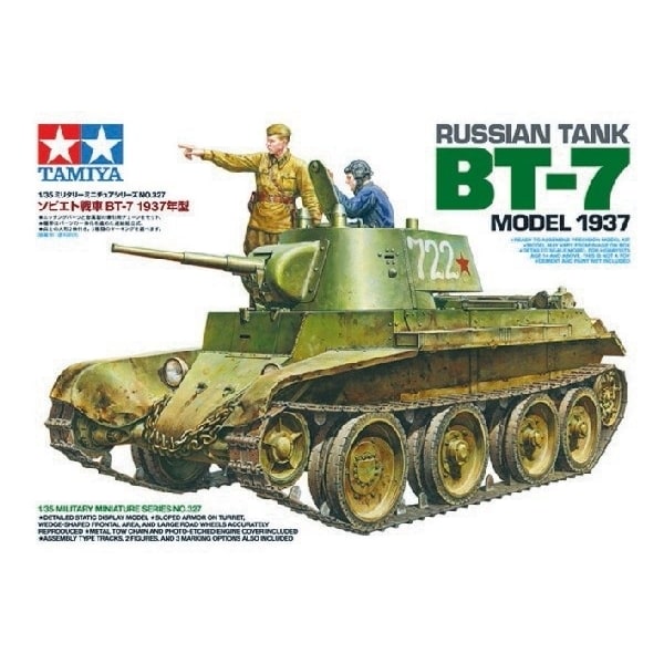 Tamiya 1/35 BT-7 Model 1937