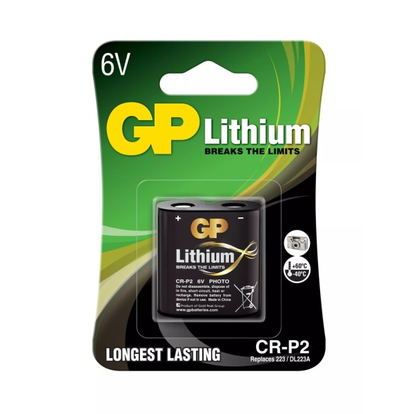 GP CRP2 Lithium 1 Pack (B)