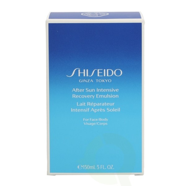Shiseido After Sun Intensive Recovery Emulsion 150 ml For Face/B