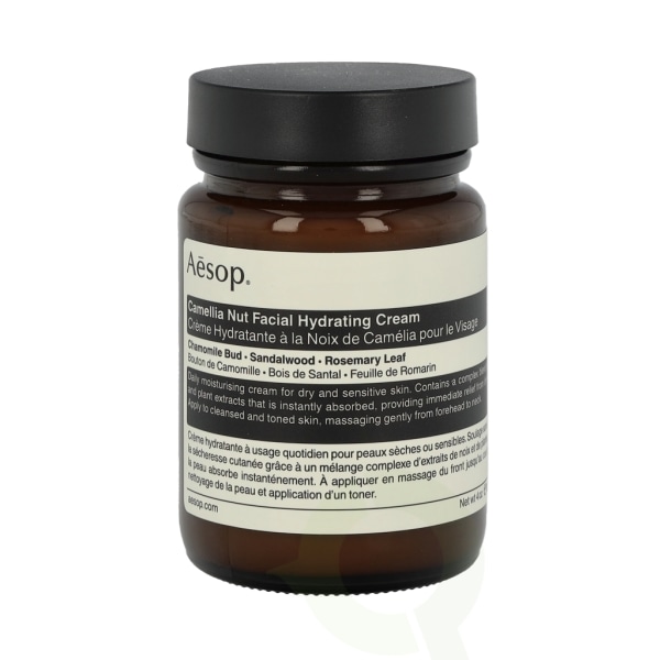 AESOP Camellia Nut Facial Hydrating Cream 120 ml