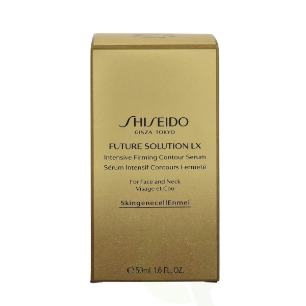 Shiseido Future Solution LX Intensive Firming Contour Serum 50 ml For Face & Neck