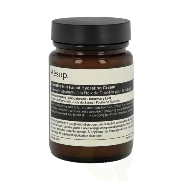 AESOP Camellia Nut Facial Hydrating Cream 120 ml