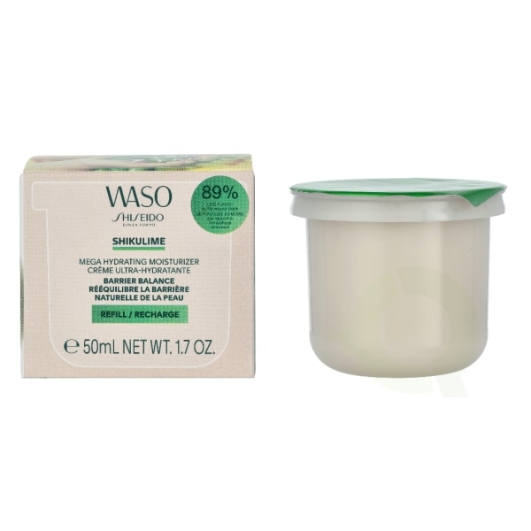 Shiseido WASO Shikulime Mega Hydrating Moisturizer Cream 50 ml R