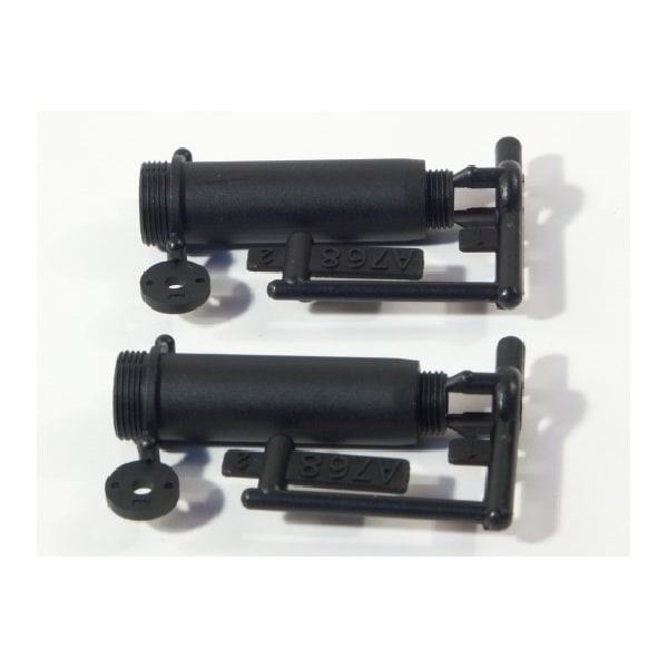 Shock Body Set (70-103Mm/2Pc)