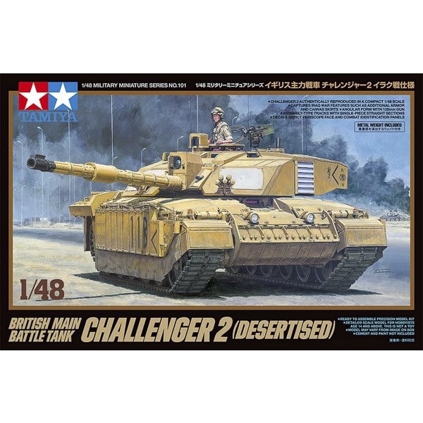 TAMIYA 1/48 British Main Battle Tank Challenger 2 (Desert