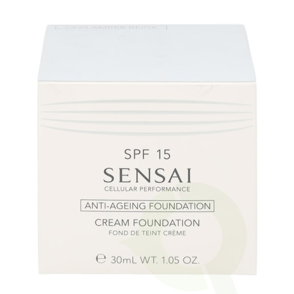 Kanebo Sensai Cp Cream Foundation SPF15 30 ml CF24 Amber Beige