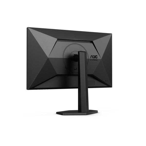 AOC Gaming -näyttö 27G4X 27" - 1920 x 1080 (Full HD) HDMI DisplayPo