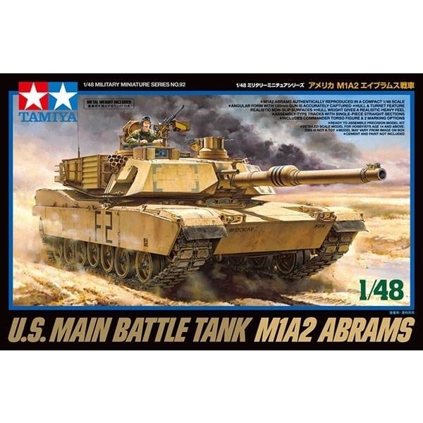 Tamiya 1/48 M1A2 Abrams