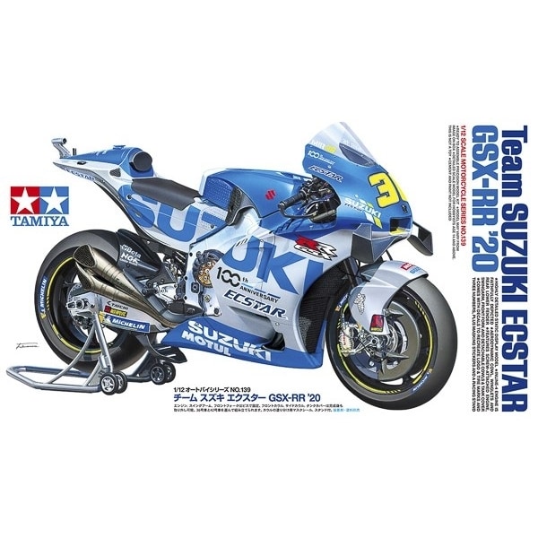 TAMIYA 1/12 Team Suzuki ECSTAR GSX-RR '20