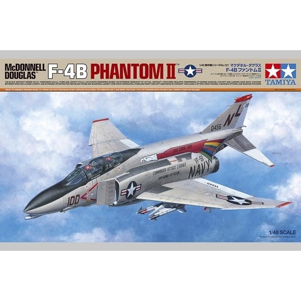 Tamiya 1/48 McDonnell Douglas T F-4B Phantom II T