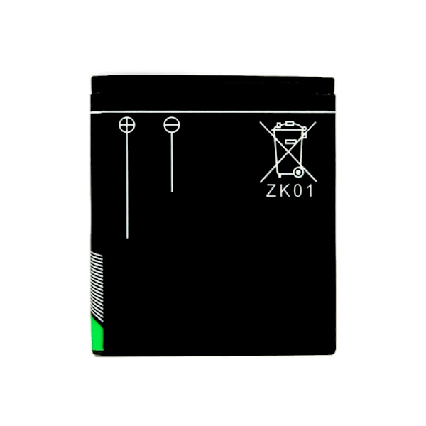 Agfa Batteri DC5200 AZK01